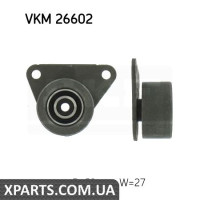 Паразитний / Ведучий ролик, зубчастий ремінь SKF VKM26602