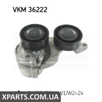 Натяжна планка, полікліновий ремінь SKF VKM36222