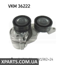 Натяжна планка, полікліновий ремінь SKF VKM36222