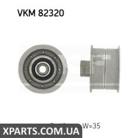 Паразитний / Провідний ролик, зубчастий ремінь SKF VKM82320