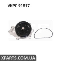 Водяний насос SKF VKPC91817