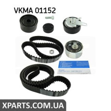 Комплект ремня ГРМ SKF VKMA01152