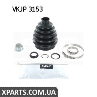 Пыльник ШРУСа SKF VKJP3153