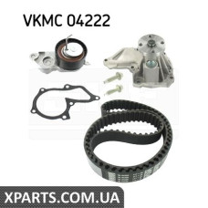 Водяной насос + комплект зубчатого ремня SKF VKMC04222