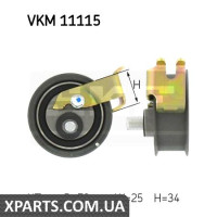 Натяжний ролик, ремінь ГРМ SKF VKM11115