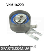 Натяжний ролик, ремінь ГРМ SKF VKM16220