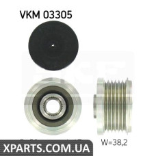 Механизм свободного хода генератора SKF VKM03305