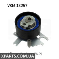 Натяжний ролик, ремінь ГРМ SKF VKM13257 Натяжний ролик, ремінь ГРМ SKF VKM13257