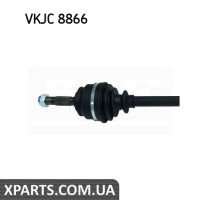 Привідний вал SKF VKJC8866