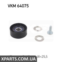 Паразитний / Провідний ролик, зубчастий ремінь SKF VKM64075