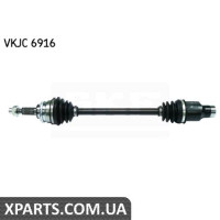 Привідний вал SKF VKJC6916