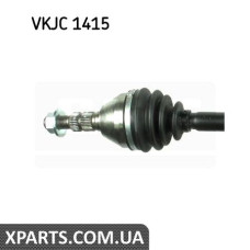 Привідний вал SKF VKJC1415