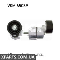 Натяжний ролик, полікліновий ремінь SKF VKM65039