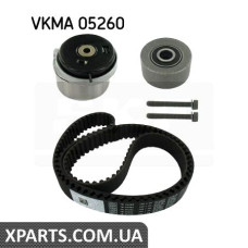 Комплект ремня ГРМ SKF VKMA05260