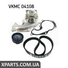 Водяной насос + комплект зубчатого ремня SKF VKMC04108