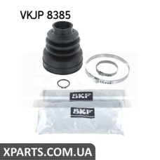 Пильовик ШРУСа SKF VKJP8385