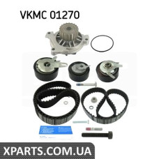 Водяной насос + комплект зубчатого ремня SKF VKMC01270