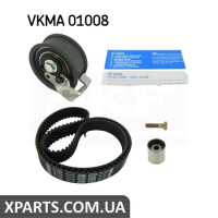 Комплект ременя ГРМ SKF VKMA01008