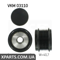 Механизм свободного хода генератора SKF VKM03110