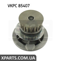 Водяний насос SKF VKPC85407