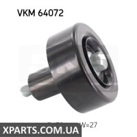 Обвідний ролик SKF VKM64072