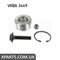 Підшипник маточини колеса, к-кт. SKF VKBA3449