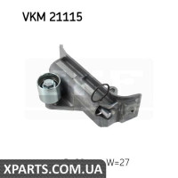 Паразитний / Ведучий ролик, зубчастий ремінь SKF VKM21115