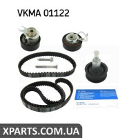 Комплект ремня ГРМ SKF VKMA01122