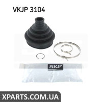 Пильовик ШРУСа SKF VKJP3104