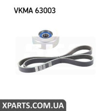 Полікліновий ремінний комплект SKF VKMA63003
