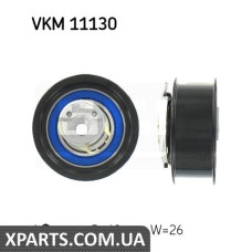 Натяжний ролик, ремінь ГРМ SKF VKM11130