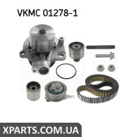 Водяной насос + комплект зубчатого ремня SKF VKMC012781