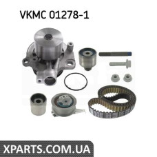 Водяний насос + комплект ременя SKF VKMC012781