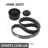 Полікліновий ремінний комплект SKF VKMA36057