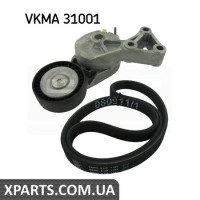 Полікліновий ремінний комплект SKF VKMA31001