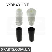Сервісний комплект амортизатора SKF VKDP43113T