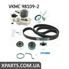 Водяной насос + комплект зубчатого ремня SKF VKMC981092