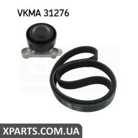 Полікліновий ремінний комплект SKF VKMA31276