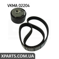 Комплект ремня ГРМ SKF VKMA02204