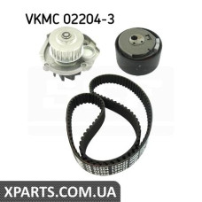 Водяной насос + комплект зубчатого ремня SKF VKMC022043
