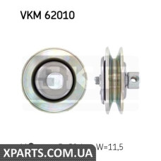 Натяжний ролик, клиновий ремінь SKF VKM62010