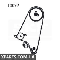 Комплект ременя ГРМ SKF VKMA90008