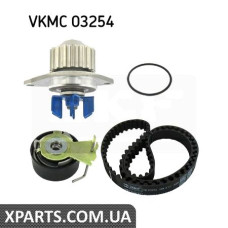 Водяной насос + комплект зубчатого ремня SKF VKMC03254