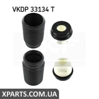 Сервісний комплект амортизатора SKF VKDP33134T