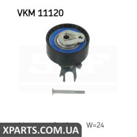 Натяжной ролик, ремень ГРМ SKF VKM11120