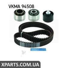Комплект ременя ГРМ SKF VKMA94508