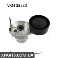 Натяжний ролик, полікліновий ремінь SKF VKM38533