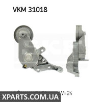 Натяжний ролик, полікліновий ремінь SKF VKM31018