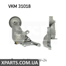 Натяжний ролик, полікліновий ремінь SKF VKM31018