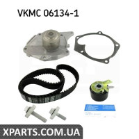 Водяний насос + комплект зубчастого ременя SKF VKMC061341